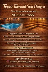 Tepló Thermal Spa Banya — логотип